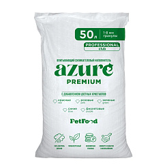 PetFood силикагелевый антибактериальный наполнитель, зеленые гранулы (50 л)