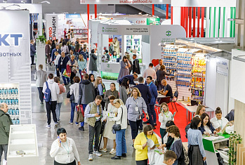 Международная выставка зооиндустрии «ПАРКЗОО» 20-22 сентября 